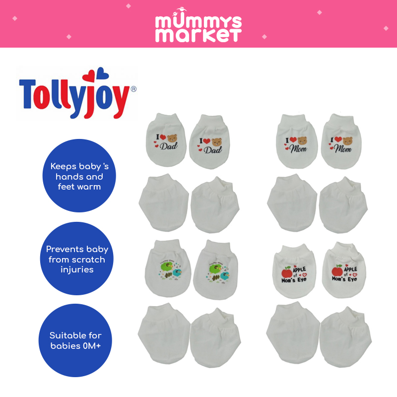 Tollyjoy Mitten & Bootees Set - Assorted Prints